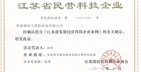 2014.05