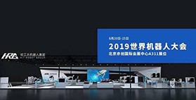2019.08