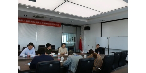 培训新篇：话生物活性物质分离工程专题会